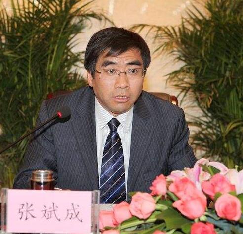 中陜核工業(yè)集團公司黨委書記、董事長張斌成接受審查調(diào)查