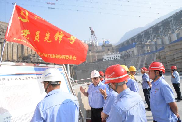 沖鋒在大國重器建設第一線——水電七局白鶴灘施工局黨建工作與生產(chǎn)經(jīng)營深度融合紀實