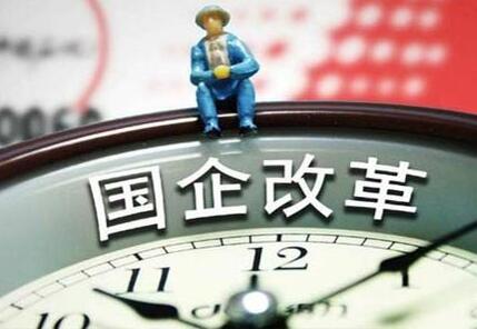 兩大電網(wǎng)企業(yè)可能會有13家公司被剝離，電力規(guī)劃院設(shè)計院也保不住?