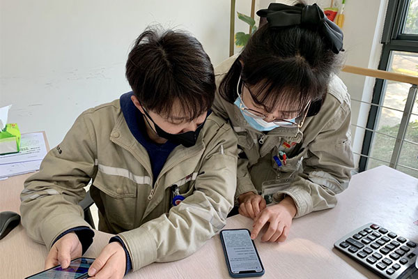 浙江大唐國際江濱熱電巧用“學習強國”平臺，激發(fā)黨員學習熱潮