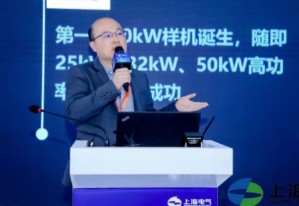 上海電氣儲能科技公司丁俊：碳中和下新型電力系統(tǒng)的儲能解決方案