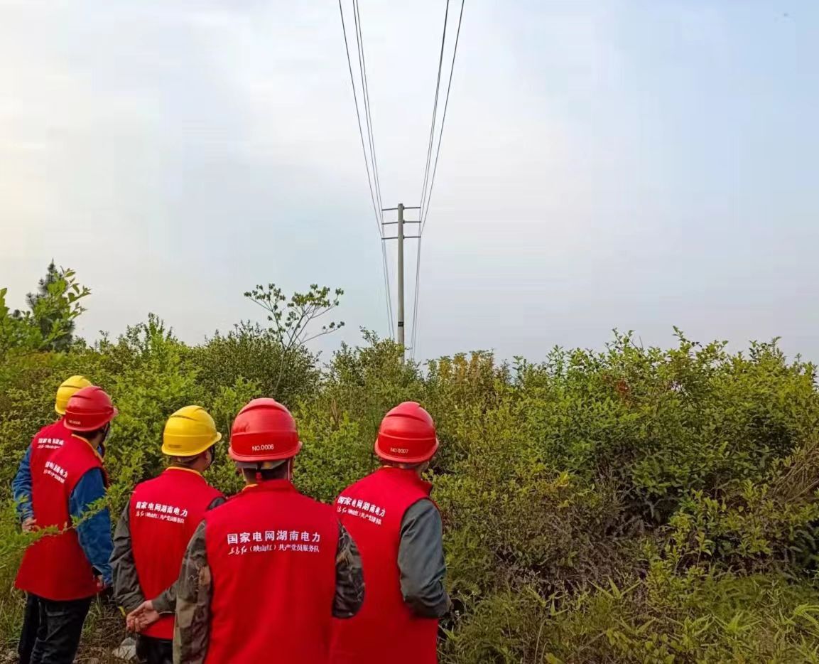 清明防山火、保供電，國網(wǎng)道縣供電公司在行動