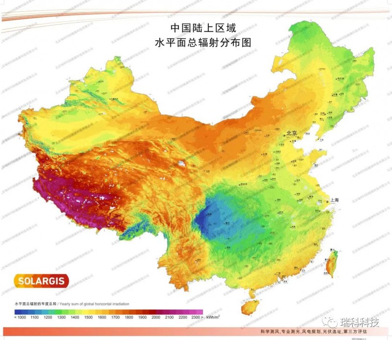 高清收藏！34省級行政區(qū)太陽能資源分布圖譜
