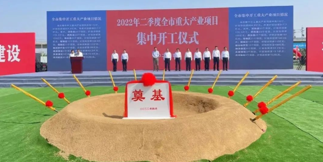 東方日升、晶科、阿特斯同時(shí)擴(kuò)產(chǎn)！