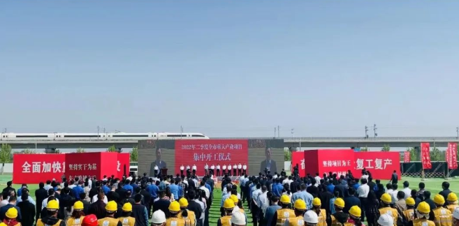 東方日升、晶科、阿特斯同時(shí)擴(kuò)產(chǎn)！