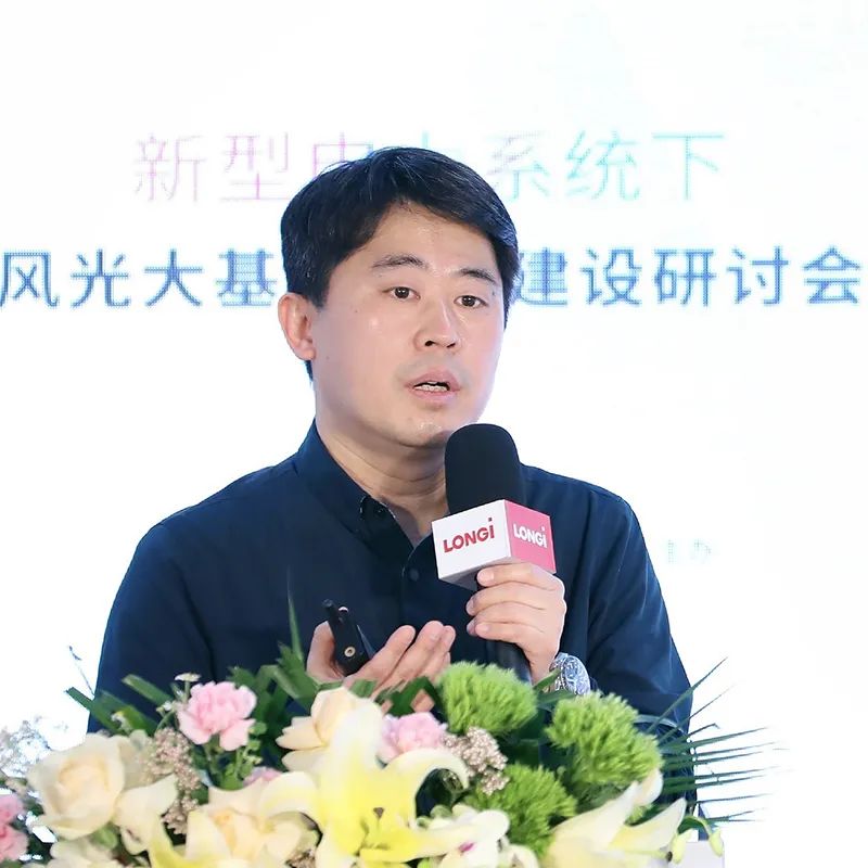 加速新能源基地布局！權(quán)威專家給出多個風(fēng)光大基地建設(shè)思路！