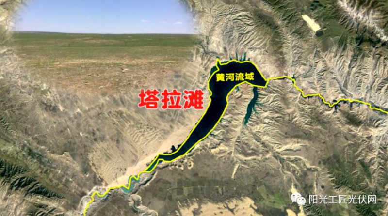 面積接近一個新加坡！青海塔拉灘光伏電站照亮“陽光之路”