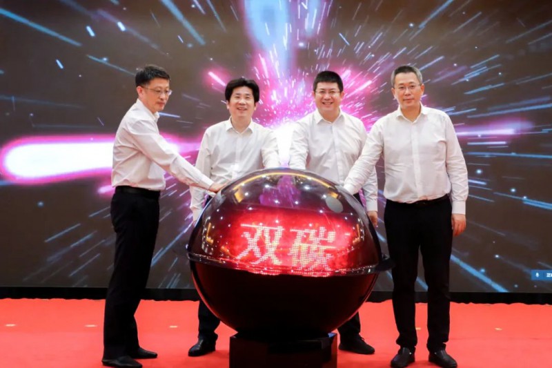 總投資約50億！海螺集團(tuán)與蕪湖市簽署新能源、智能裝備等九項(xiàng)合作協(xié)議