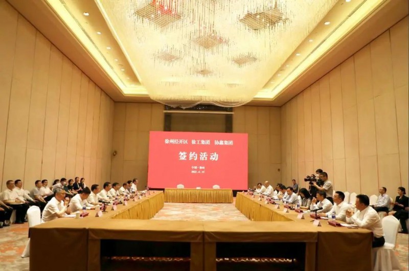 協(xié)鑫、徐工聯(lián)手！布局新能源
