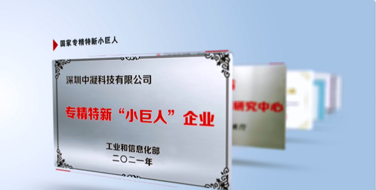 生態(tài)環(huán)保迎來重大新機遇 搶跑環(huán)保產(chǎn)業(yè)新“賽道”！