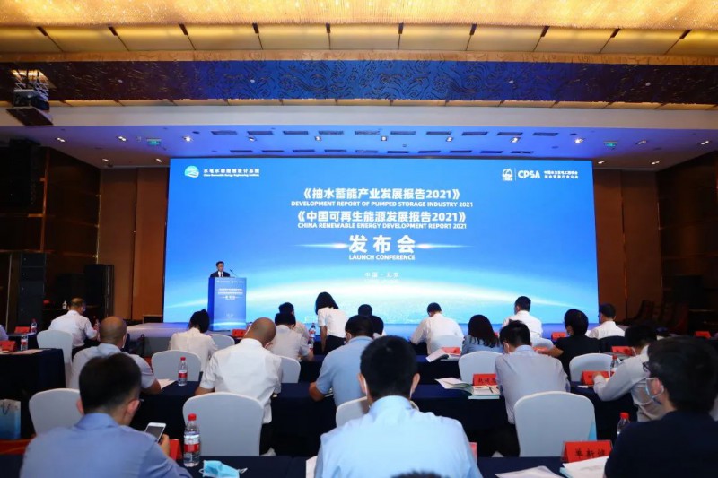 2022年光伏預(yù)增100GW！《中國(guó)可再生能源發(fā)展報(bào)告2021》發(fā)布