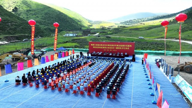 華為助力雅礱江公司打造全球最大、海拔最高水光互補電站