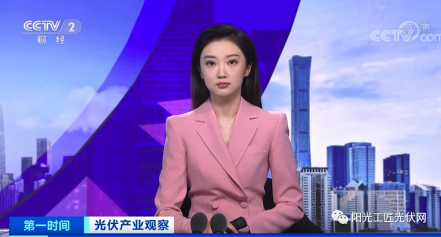 央視：綠色建筑成為大勢所趨！