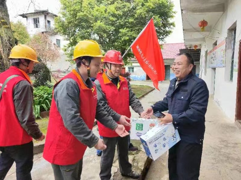 國網(wǎng)道縣供電公司開展“情系敬老院”服務活動