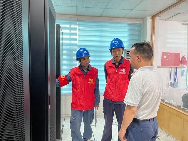 貴州荔波供電局提前檢查、周密部署，傾力“護(hù)航”高考用電
