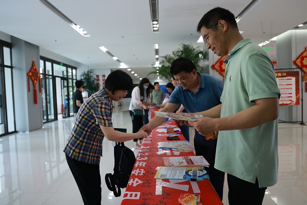 大唐環(huán)境開展安全生產(chǎn)月宣傳咨詢日活動