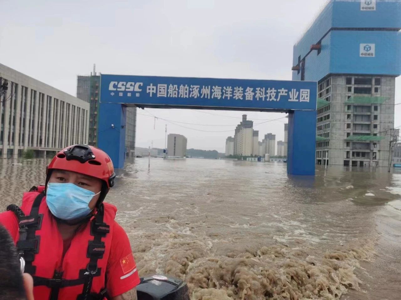 【防汛救災(zāi) 央企行動】中國船舶挺進一線 抗洪救災(zāi)