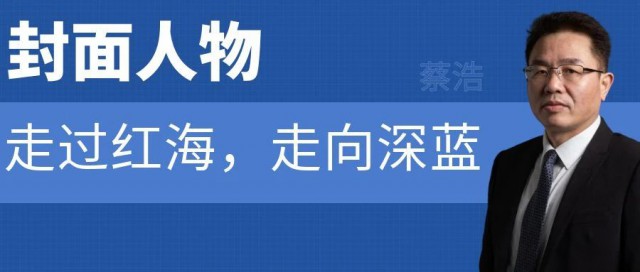 中國光伏支架簡史：走過紅海，走向深藍