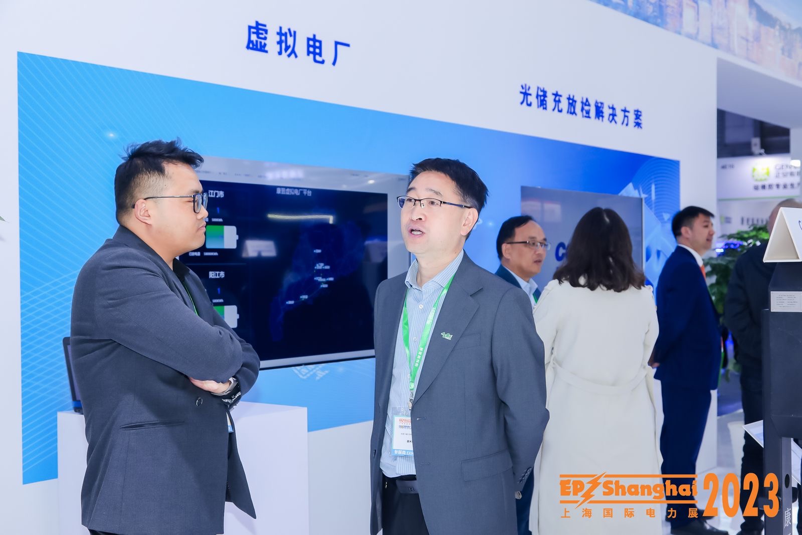 引領(lǐng)零碳未來(lái)，康晉電氣2023EP電力展彰顯“綠”實(shí)力!