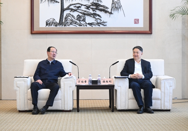 丁焰章與中國華能董事長、黨組書記溫樞剛會(huì)談