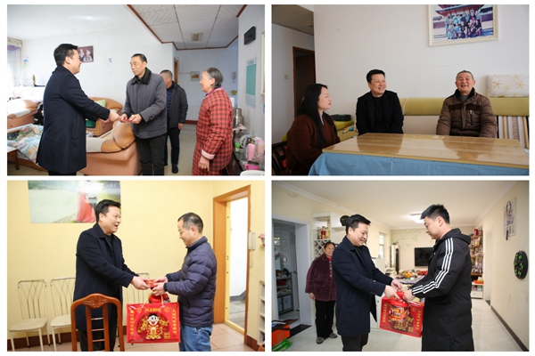 陜煤石電開(kāi)展節(jié)前走訪(fǎng)慰問(wèn)勞模、困難黨員、退休老黨員活動(dòng)