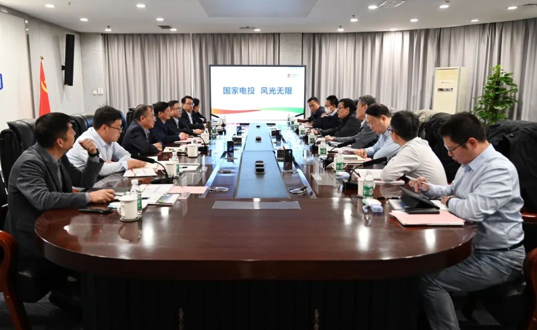 黃河水電公司黨委書記、董事長(zhǎng)姚小彥會(huì)見國(guó)核電力院黨委書記、董事長(zhǎng)李啟釗