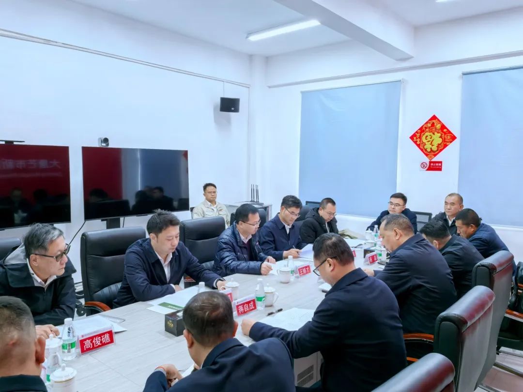 大唐云南公司黨委書記王繼才與芒市委副書記、市人民政府市長(zhǎng)鄭昭會(huì)談
