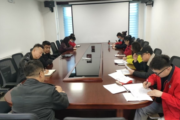 內(nèi)蒙古千里山供電公司持續(xù)學(xué)習(xí)員工處分處理規(guī)定，強(qiáng)化依法合規(guī)管理