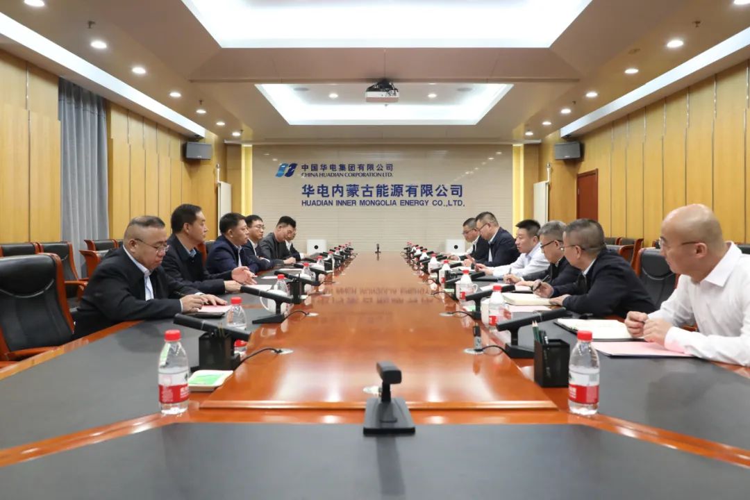 華電煤業(yè)總經(jīng)理王瑞拜會(huì)華電內(nèi)蒙古黨委書記、董事長(zhǎng)那仁滿都拉