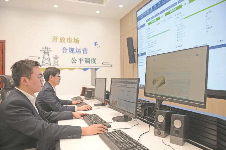 遼寧省電力現(xiàn)貨市場實現(xiàn)連續(xù)結算試運行